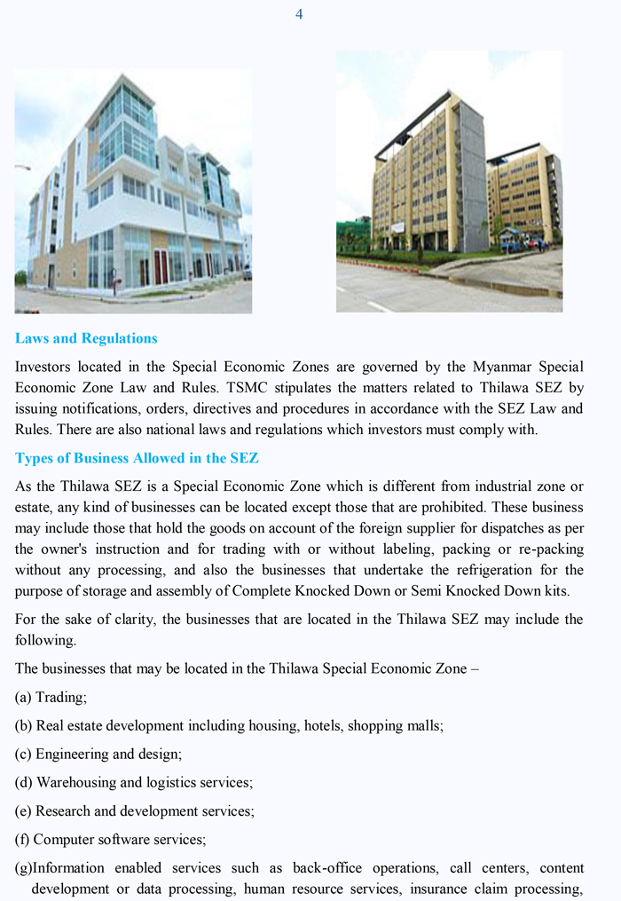 thilawa economic zone 04